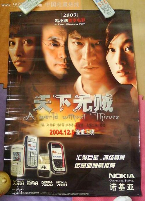 巴克利学院文凭毕业证哪里可以做假的